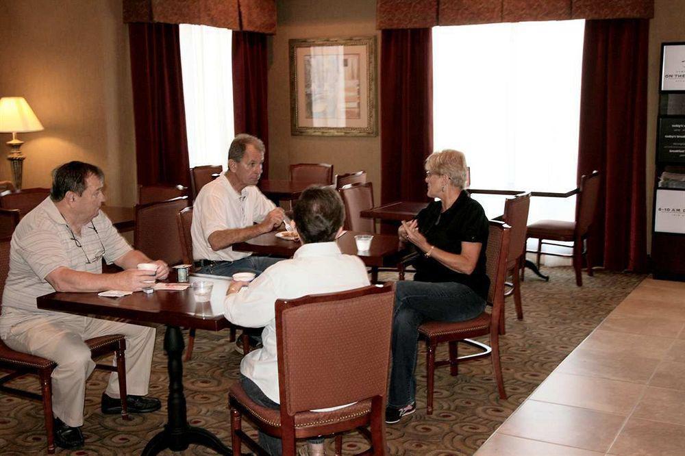 Hampton Inn Keokuk מסעדה תמונה